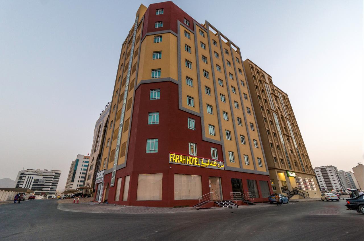 Farah Hotel Appartments Mascate Exterior foto